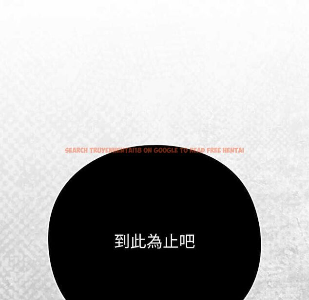 查看漫画摸魚生存指南/上班不要太認真 - 第45話 - tymanga.com中的4491105图片 查看漫画摸魚生存指南/上班不要太認真 - 第45話 - tymanga.com中的4491105图片