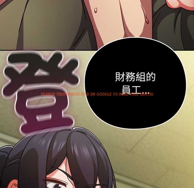 查看漫画摸魚生存指南/上班不要太認真 - 第45話 - tymanga.com中的4491109图片 查看漫画摸魚生存指南/上班不要太認真 - 第45話 - tymanga.com中的4491109图片