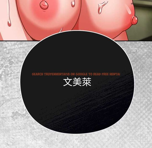 查看漫画摸魚生存指南/上班不要太認真 - 第45話 - tymanga.com中的4491111图片 查看漫画摸魚生存指南/上班不要太認真 - 第45話 - tymanga.com中的4491111图片