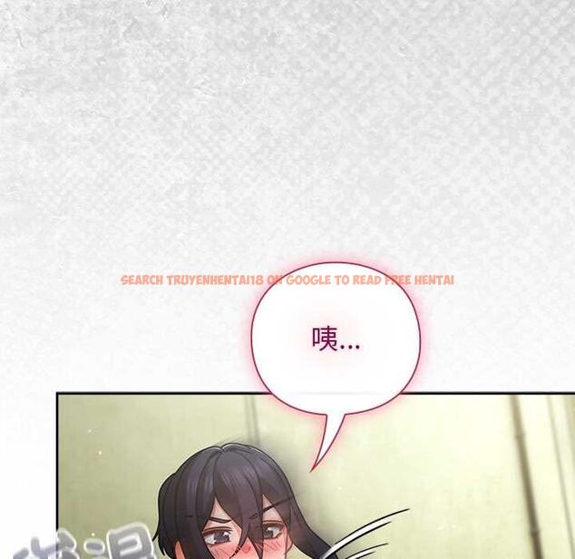 查看漫画摸魚生存指南/上班不要太認真 - 第45話 - tymanga.com中的4491112图片 查看漫画摸魚生存指南/上班不要太認真 - 第45話 - tymanga.com中的4491112图片