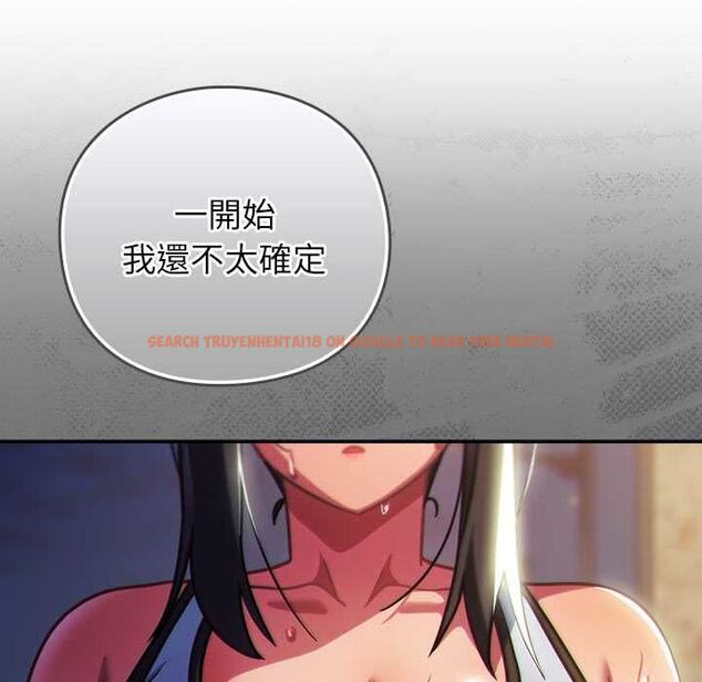查看漫画摸魚生存指南/上班不要太認真 - 第45話 - tymanga.com中的4491119图片 查看漫画摸魚生存指南/上班不要太認真 - 第45話 - tymanga.com中的4491119图片