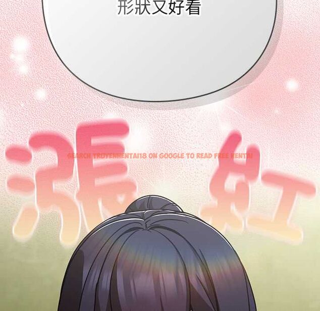 查看漫画摸魚生存指南/上班不要太認真 - 第45話 - tymanga.com中的4491127图片 查看漫画摸魚生存指南/上班不要太認真 - 第45話 - tymanga.com中的4491127图片