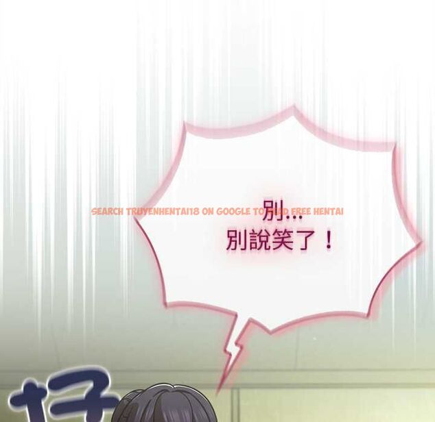 查看漫画摸魚生存指南/上班不要太認真 - 第45話 - tymanga.com中的4491130图片 查看漫画摸魚生存指南/上班不要太認真 - 第45話 - tymanga.com中的4491130图片