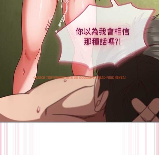 查看漫画摸魚生存指南/上班不要太認真 - 第45話 - tymanga.com中的4491132图片 查看漫画摸魚生存指南/上班不要太認真 - 第45話 - tymanga.com中的4491132图片