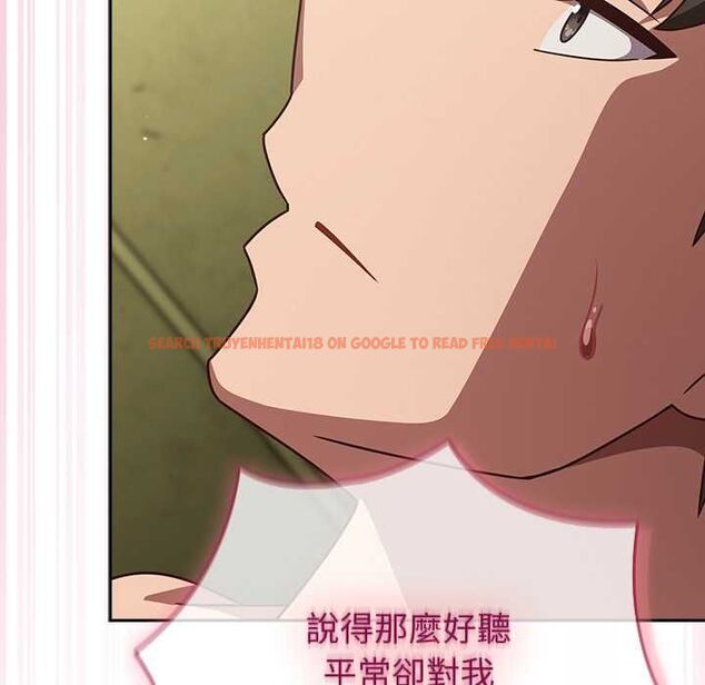 查看漫画摸魚生存指南/上班不要太認真 - 第45話 - tymanga.com中的4491136图片 查看漫画摸魚生存指南/上班不要太認真 - 第45話 - tymanga.com中的4491136图片