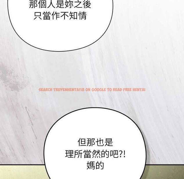 查看漫画摸魚生存指南/上班不要太認真 - 第45話 - tymanga.com中的4491140图片 查看漫画摸魚生存指南/上班不要太認真 - 第45話 - tymanga.com中的4491140图片