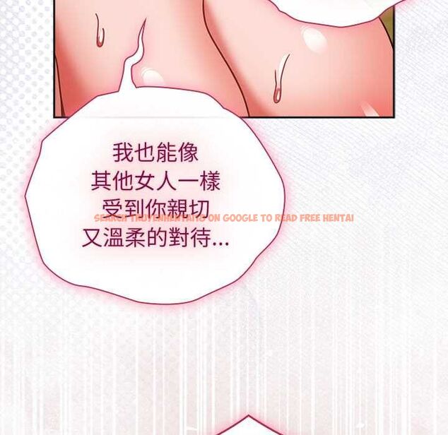 查看漫画摸魚生存指南/上班不要太認真 - 第45話 - tymanga.com中的4491158图片 查看漫画摸魚生存指南/上班不要太認真 - 第45話 - tymanga.com中的4491158图片