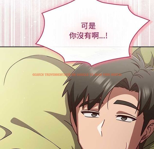 查看漫画摸魚生存指南/上班不要太認真 - 第45話 - tymanga.com中的4491159图片 查看漫画摸魚生存指南/上班不要太認真 - 第45話 - tymanga.com中的4491159图片