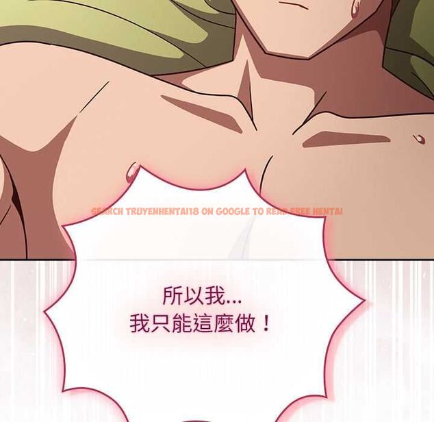 查看漫画摸魚生存指南/上班不要太認真 - 第45話 - tymanga.com中的4491160图片 查看漫画摸魚生存指南/上班不要太認真 - 第45話 - tymanga.com中的4491160图片