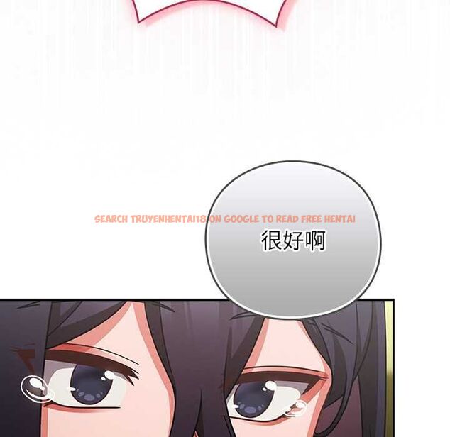 查看漫画摸魚生存指南/上班不要太認真 - 第45話 - tymanga.com中的4491161图片 查看漫画摸魚生存指南/上班不要太認真 - 第45話 - tymanga.com中的4491161图片