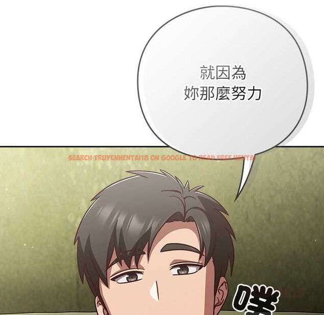 查看漫画摸魚生存指南/上班不要太認真 - 第45話 - tymanga.com中的4491163图片 查看漫画摸魚生存指南/上班不要太認真 - 第45話 - tymanga.com中的4491163图片