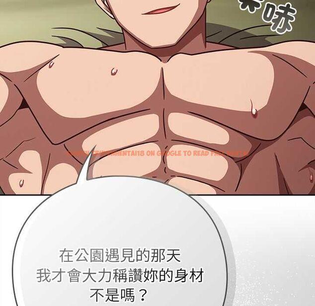 查看漫画摸魚生存指南/上班不要太認真 - 第45話 - tymanga.com中的4491164图片 查看漫画摸魚生存指南/上班不要太認真 - 第45話 - tymanga.com中的4491164图片