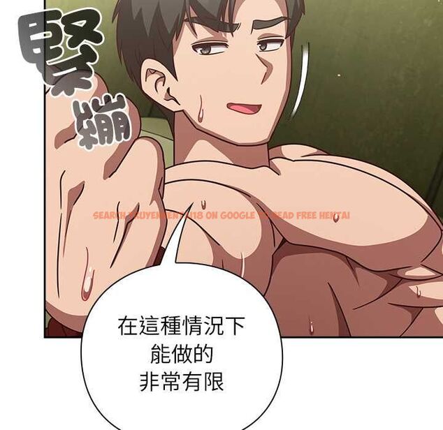 查看漫画摸魚生存指南/上班不要太認真 - 第45話 - tymanga.com中的4491169图片 查看漫画摸魚生存指南/上班不要太認真 - 第45話 - tymanga.com中的4491169图片