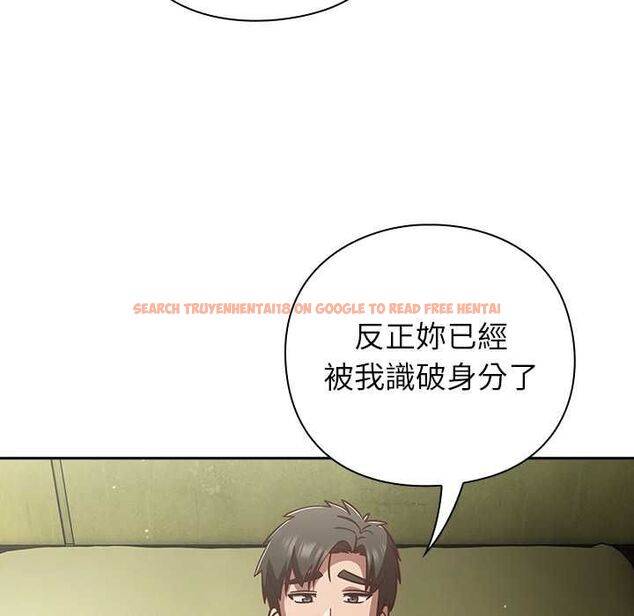 查看漫画摸魚生存指南/上班不要太認真 - 第45話 - tymanga.com中的4491170图片 查看漫画摸魚生存指南/上班不要太認真 - 第45話 - tymanga.com中的4491170图片