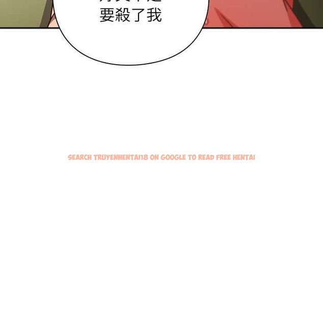 查看漫画摸魚生存指南/上班不要太認真 - 第45話 - tymanga.com中的4491172图片 查看漫画摸魚生存指南/上班不要太認真 - 第45話 - tymanga.com中的4491172图片