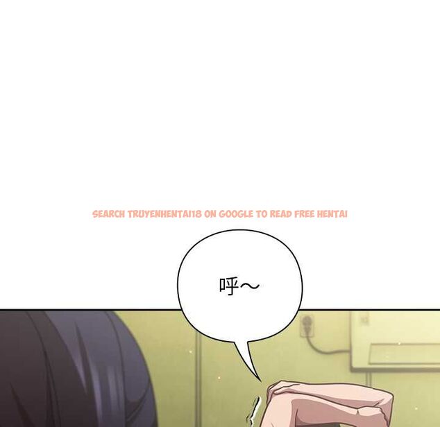 查看漫画摸魚生存指南/上班不要太認真 - 第45話 - tymanga.com中的4491174图片 查看漫画摸魚生存指南/上班不要太認真 - 第45話 - tymanga.com中的4491174图片