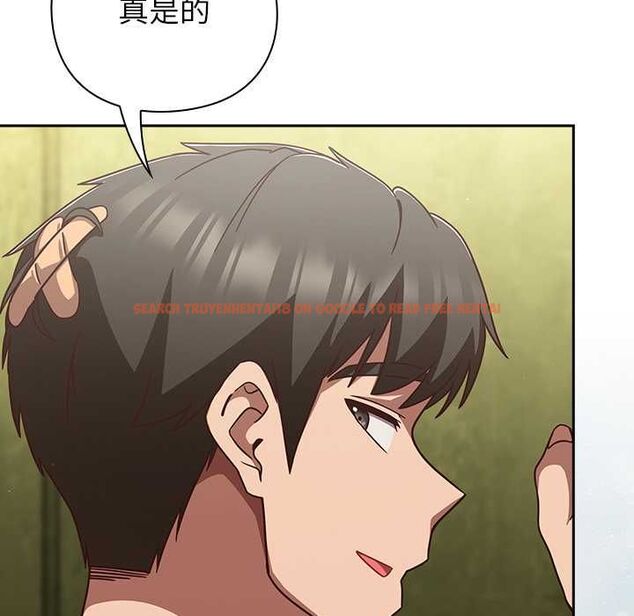 查看漫画摸魚生存指南/上班不要太認真 - 第45話 - tymanga.com中的4491177图片 查看漫画摸魚生存指南/上班不要太認真 - 第45話 - tymanga.com中的4491177图片