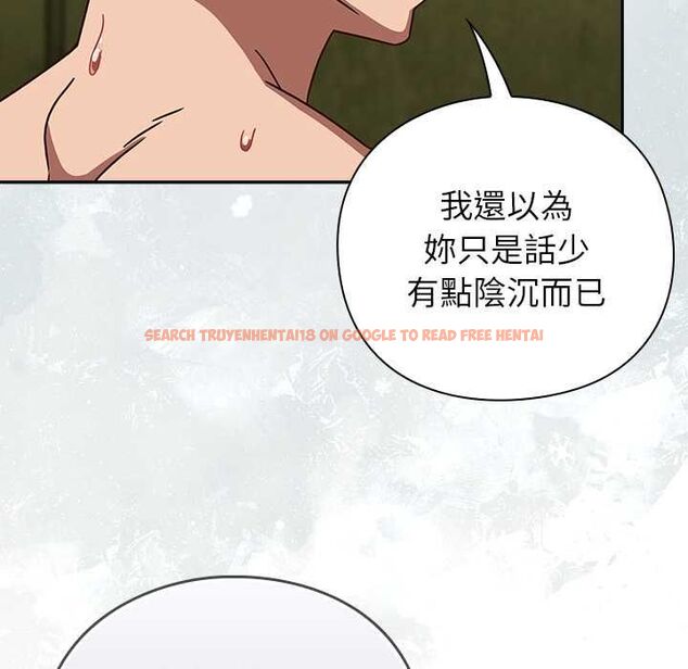 查看漫画摸魚生存指南/上班不要太認真 - 第45話 - tymanga.com中的4491178图片 查看漫画摸魚生存指南/上班不要太認真 - 第45話 - tymanga.com中的4491178图片