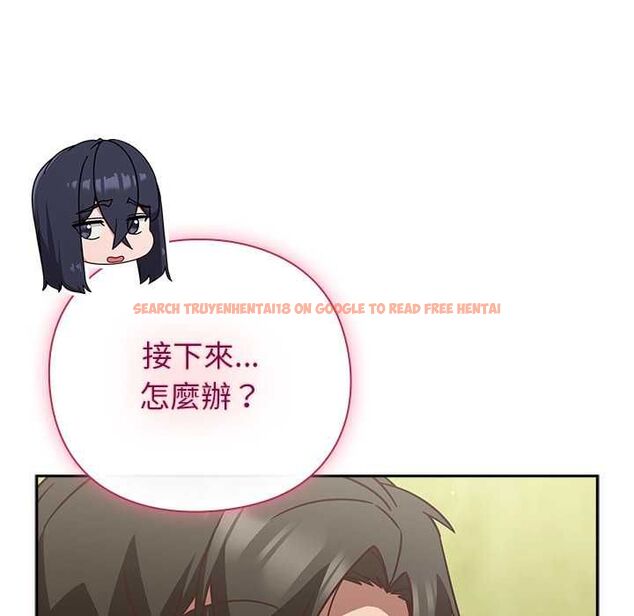 查看漫画摸魚生存指南/上班不要太認真 - 第45話 - tymanga.com中的4491183图片 查看漫画摸魚生存指南/上班不要太認真 - 第45話 - tymanga.com中的4491183图片