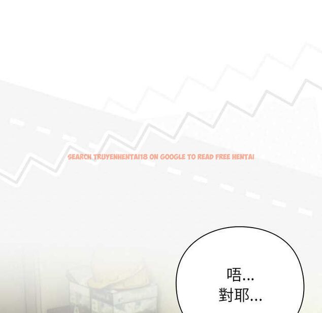 查看漫画摸魚生存指南/上班不要太認真 - 第45話 - tymanga.com中的4491185图片 查看漫画摸魚生存指南/上班不要太認真 - 第45話 - tymanga.com中的4491185图片