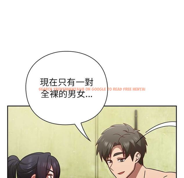 查看漫画摸魚生存指南/上班不要太認真 - 第45話 - tymanga.com中的4491188图片 查看漫画摸魚生存指南/上班不要太認真 - 第45話 - tymanga.com中的4491188图片