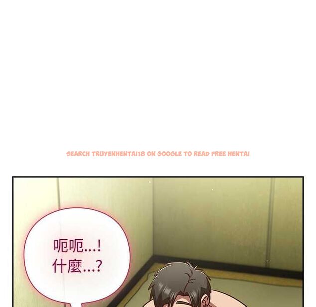 查看漫画摸魚生存指南/上班不要太認真 - 第45話 - tymanga.com中的4491193图片 查看漫画摸魚生存指南/上班不要太認真 - 第45話 - tymanga.com中的4491193图片