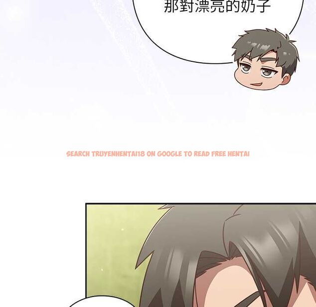查看漫画摸魚生存指南/上班不要太認真 - 第45話 - tymanga.com中的4491198图片 查看漫画摸魚生存指南/上班不要太認真 - 第45話 - tymanga.com中的4491198图片