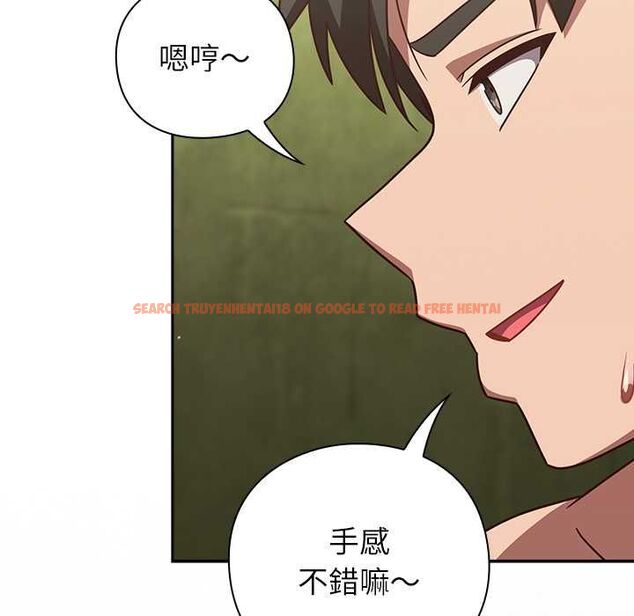 查看漫画摸魚生存指南/上班不要太認真 - 第45話 - tymanga.com中的4491199图片 查看漫画摸魚生存指南/上班不要太認真 - 第45話 - tymanga.com中的4491199图片