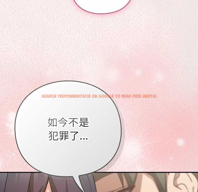 查看漫画摸魚生存指南/上班不要太認真 - 第45話 - tymanga.com中的4491202图片 查看漫画摸魚生存指南/上班不要太認真 - 第45話 - tymanga.com中的4491202图片
