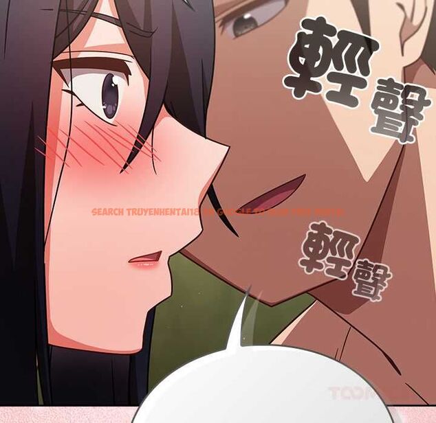 查看漫画摸魚生存指南/上班不要太認真 - 第45話 - tymanga.com中的4491203图片 查看漫画摸魚生存指南/上班不要太認真 - 第45話 - tymanga.com中的4491203图片