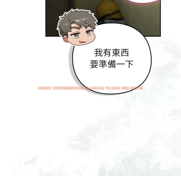 查看漫画摸魚生存指南/上班不要太認真 - 第45話 - tymanga.com中的4491208图片 查看漫画摸魚生存指南/上班不要太認真 - 第45話 - tymanga.com中的4491208图片