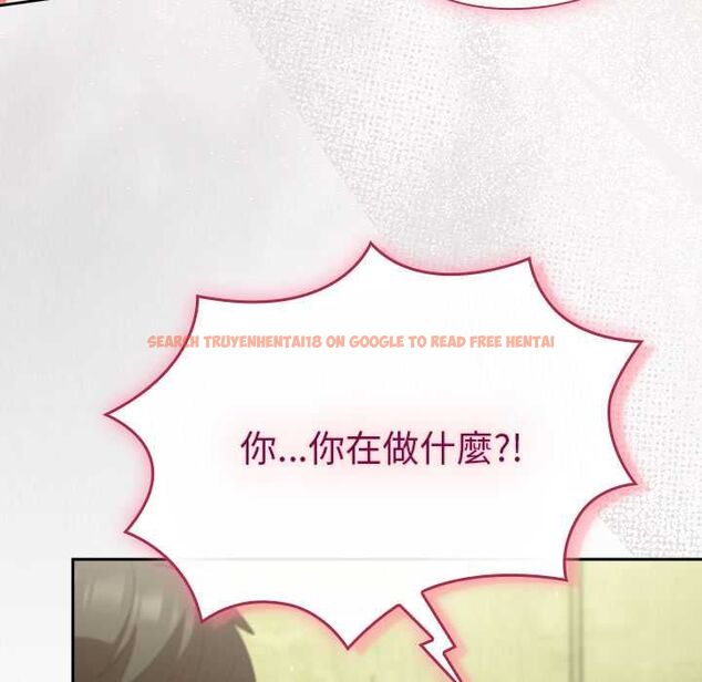 查看漫画摸魚生存指南/上班不要太認真 - 第45話 - tymanga.com中的4491223图片 查看漫画摸魚生存指南/上班不要太認真 - 第45話 - tymanga.com中的4491223图片