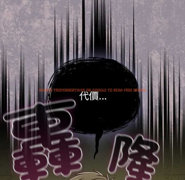 查看漫画摸魚生存指南/上班不要太認真 - 第45話 - tymanga.com中的4491228图片 查看漫画摸魚生存指南/上班不要太認真 - 第45話 - tymanga.com中的4491228图片