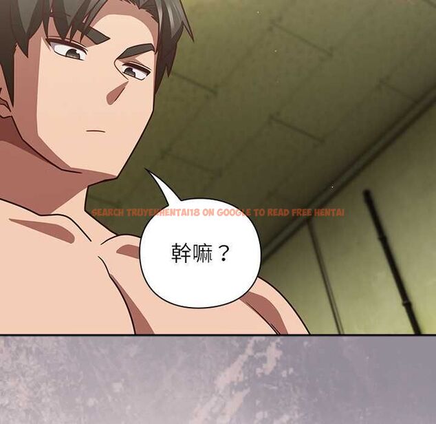 查看漫画摸魚生存指南/上班不要太認真 - 第45話 - tymanga.com中的4491233图片 查看漫画摸魚生存指南/上班不要太認真 - 第45話 - tymanga.com中的4491233图片