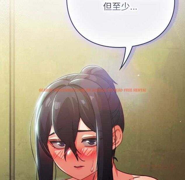 查看漫画摸魚生存指南/上班不要太認真 - 第45話 - tymanga.com中的4491235图片 查看漫画摸魚生存指南/上班不要太認真 - 第45話 - tymanga.com中的4491235图片