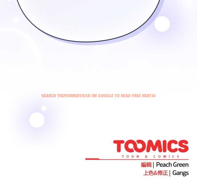 查看漫画摸魚生存指南/上班不要太認真 - 第45話 - tymanga.com中的4491238图片 查看漫画摸魚生存指南/上班不要太認真 - 第45話 - tymanga.com中的4491238图片
