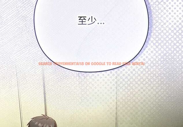 查看漫画摸魚生存指南/上班不要太認真 - 第46話 - tymanga.com中的4511870图片 查看漫画摸魚生存指南/上班不要太認真 - 第46話 - tymanga.com中的4511870图片