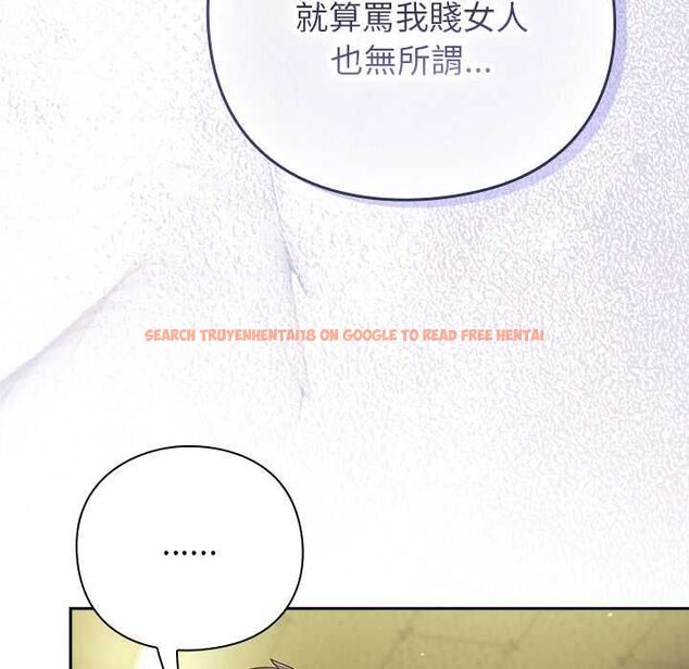 查看漫画摸魚生存指南/上班不要太認真 - 第46話 - tymanga.com中的4511873图片 查看漫画摸魚生存指南/上班不要太認真 - 第46話 - tymanga.com中的4511873图片
