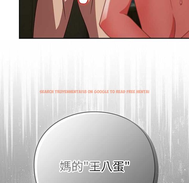 查看漫画摸魚生存指南/上班不要太認真 - 第46話 - tymanga.com中的4511875图片 查看漫画摸魚生存指南/上班不要太認真 - 第46話 - tymanga.com中的4511875图片