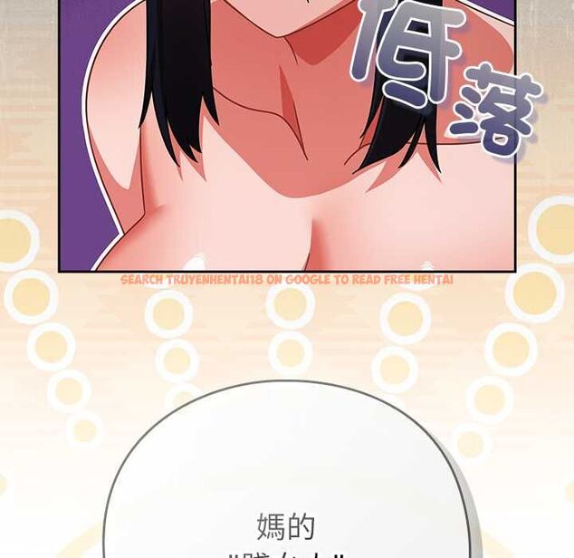 查看漫画摸魚生存指南/上班不要太認真 - 第46話 - tymanga.com中的4511877图片 查看漫画摸魚生存指南/上班不要太認真 - 第46話 - tymanga.com中的4511877图片