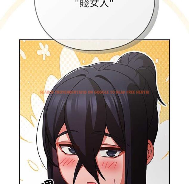 查看漫画摸魚生存指南/上班不要太認真 - 第46話 - tymanga.com中的4511878图片 查看漫画摸魚生存指南/上班不要太認真 - 第46話 - tymanga.com中的4511878图片