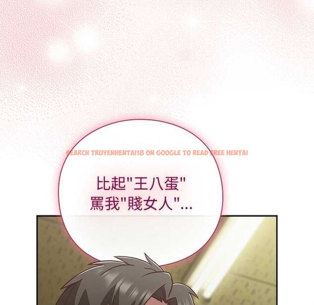 查看漫画摸魚生存指南/上班不要太認真 - 第46話 - tymanga.com中的4511884图片 查看漫画摸魚生存指南/上班不要太認真 - 第46話 - tymanga.com中的4511884图片