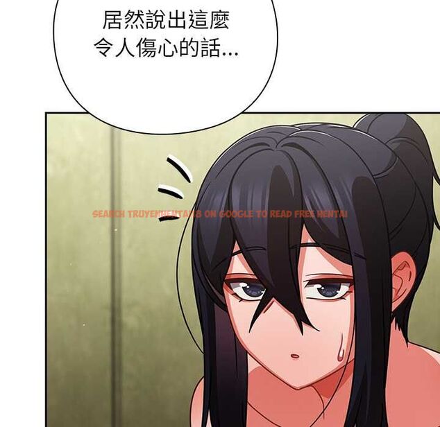 查看漫画摸魚生存指南/上班不要太認真 - 第46話 - tymanga.com中的4511889图片 查看漫画摸魚生存指南/上班不要太認真 - 第46話 - tymanga.com中的4511889图片
