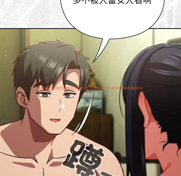 查看漫画摸魚生存指南/上班不要太認真 - 第46話 - tymanga.com中的4511891图片 查看漫画摸魚生存指南/上班不要太認真 - 第46話 - tymanga.com中的4511891图片
