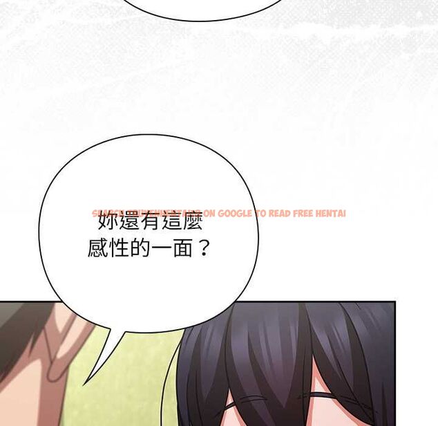 查看漫画摸魚生存指南/上班不要太認真 - 第46話 - tymanga.com中的4511893图片 查看漫画摸魚生存指南/上班不要太認真 - 第46話 - tymanga.com中的4511893图片