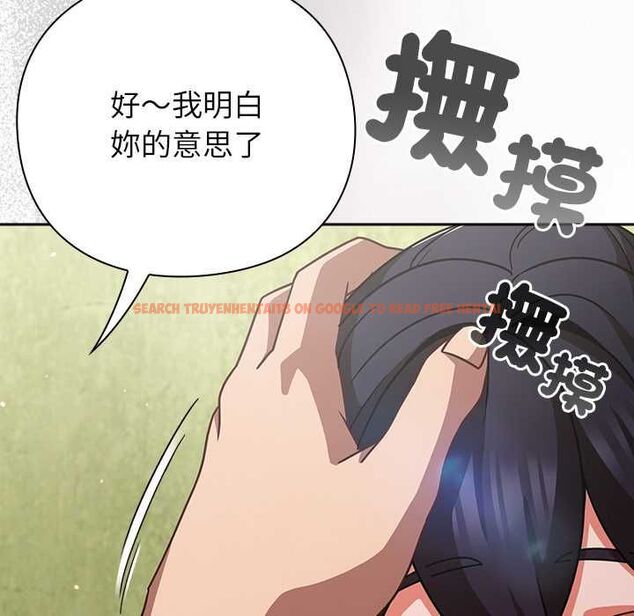 查看漫画摸魚生存指南/上班不要太認真 - 第46話 - tymanga.com中的4511897图片 查看漫画摸魚生存指南/上班不要太認真 - 第46話 - tymanga.com中的4511897图片