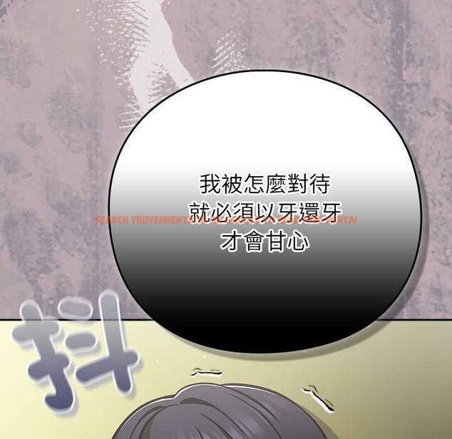 查看漫画摸魚生存指南/上班不要太認真 - 第46話 - tymanga.com中的4511907图片 查看漫画摸魚生存指南/上班不要太認真 - 第46話 - tymanga.com中的4511907图片