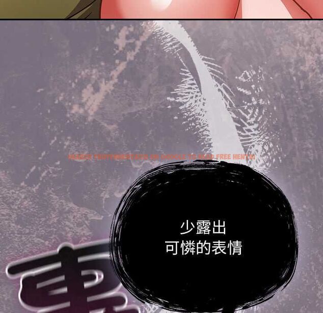 查看漫画摸魚生存指南/上班不要太認真 - 第46話 - tymanga.com中的4511909图片 查看漫画摸魚生存指南/上班不要太認真 - 第46話 - tymanga.com中的4511909图片