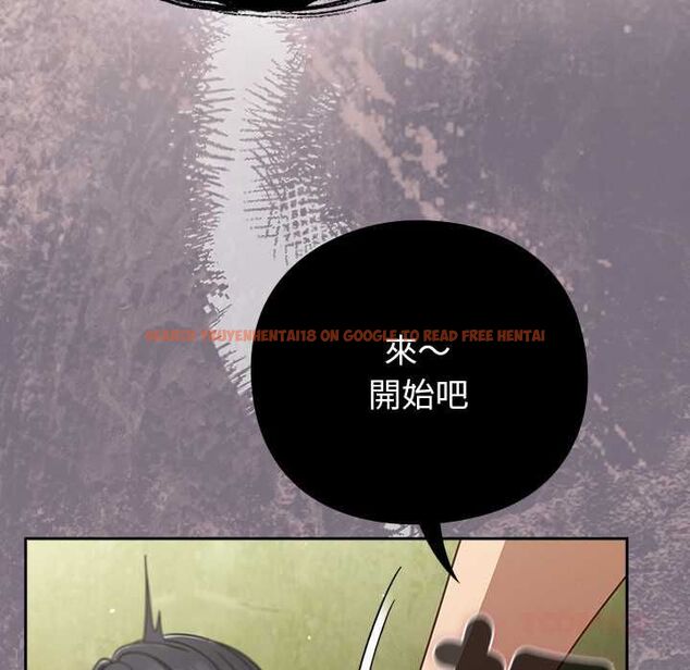 查看漫画摸魚生存指南/上班不要太認真 - 第46話 - tymanga.com中的4511912图片 查看漫画摸魚生存指南/上班不要太認真 - 第46話 - tymanga.com中的4511912图片