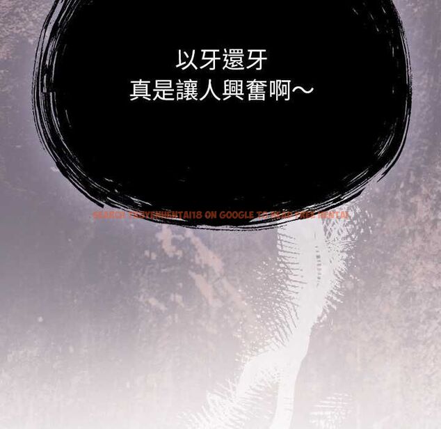 查看漫画摸魚生存指南/上班不要太認真 - 第46話 - tymanga.com中的4511916图片 查看漫画摸魚生存指南/上班不要太認真 - 第46話 - tymanga.com中的4511916图片